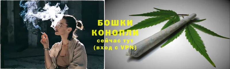 Каннабис Ganja  Чебоксары 